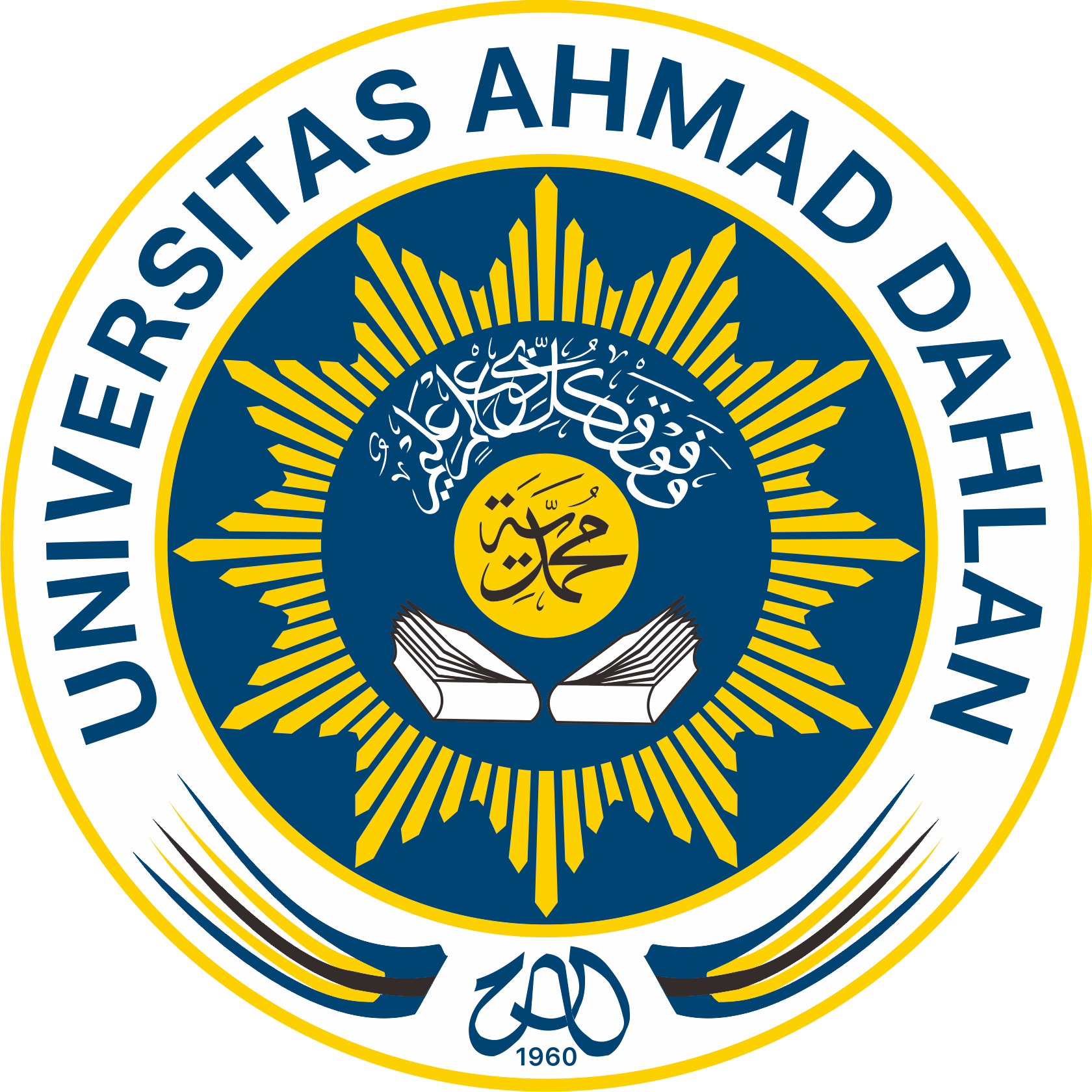 Logo-UAD-Berwarna-2.png